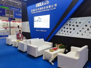 步步精科技2020年ELEXCON电子展客户洽谈区.jpg