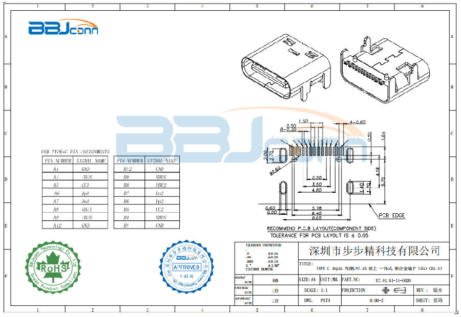 QQ图片20210302113633.png