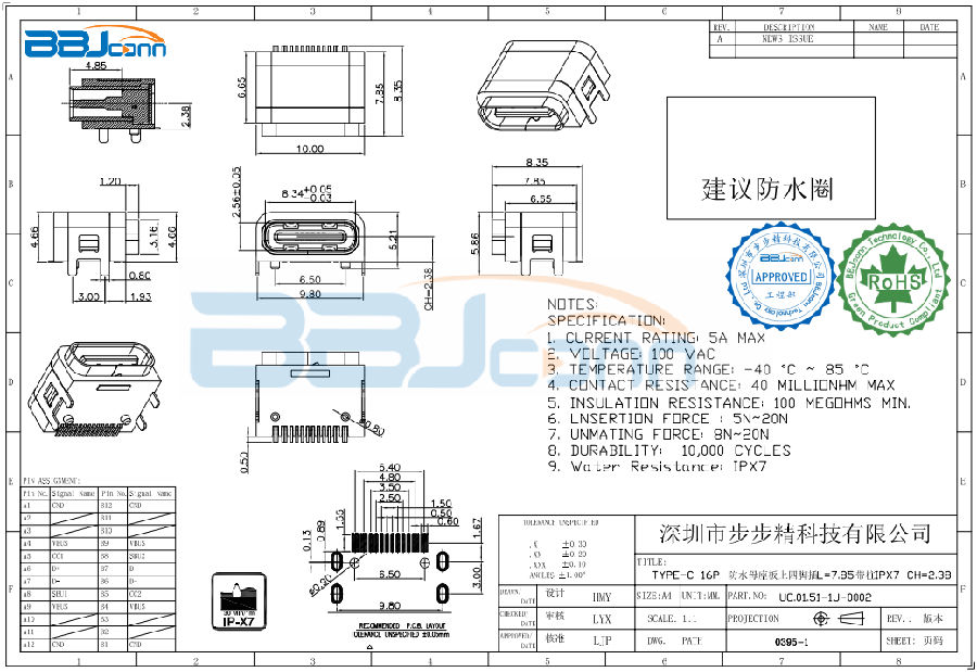 QQ图片20210305095725.png