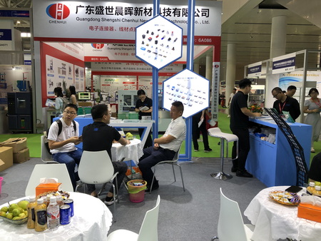 步步精2024 ICH电子展