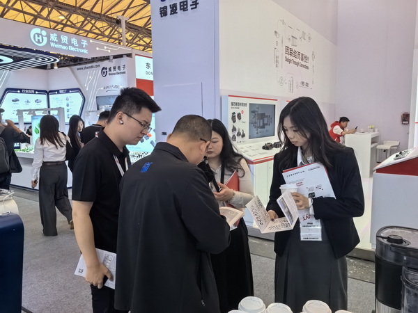 展会客户对接