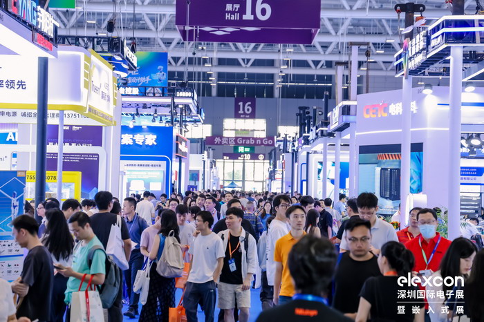 步步精elexcon2026电子展26 步步精elexcon2026电子展26