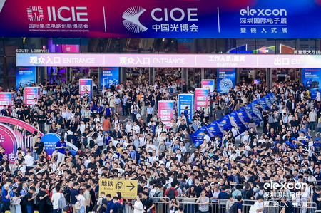 步步精elexcon2026电子展25